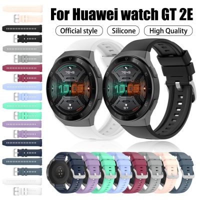 สำหรับนาฬิกา HUAWEI GT 2e สายสมาร์ทวอทช์22Mm นาฬิกาซิลิโคนนิ่มสายสำหรับ Huawei สำหรับนาฬิกา Huawei Gt2e Gt 2e สร้อยข้อมือ Gt2 E Carrea Terfa