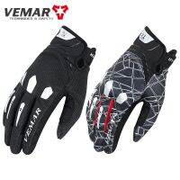 【CW】VEMAR Motorcycle Women Gloves Summer Mountain Bike Riding Mens Anti Fall Slip Guantes Moto Men Protective Gloves Touch Screen