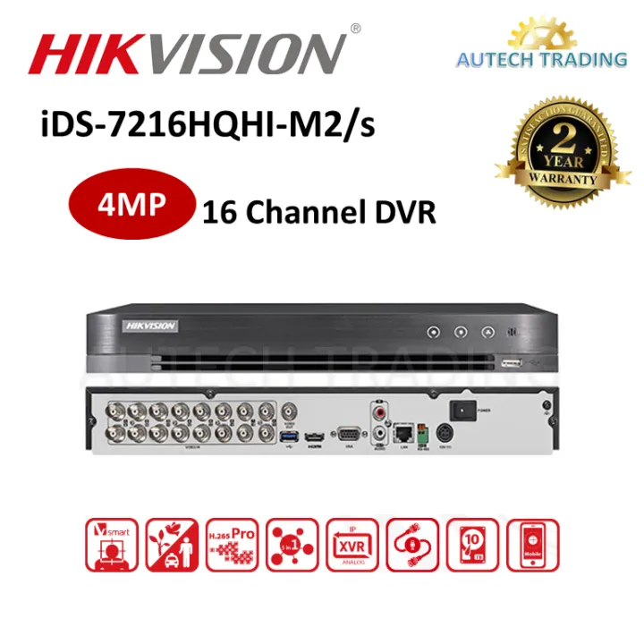 Hikvision Ids 7216hqhi M2 S Acusence Ds 7216hqhi K2 4mp 16 Channel Hd1080p Turbo Hd Digital Video Recorder Dvr Hard Disk Slot Face Detection 16ch Dvr Lazada