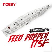 Noeby Popper Fishing Lure 175mm 73g Topwater Feed Spinning Popper Wobbler Artificial Hard Bait for Tuna Amberjack Fishing Lures