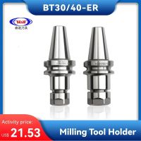 SENO 0.003 BT ER BT30 BT40 มีดหนีบ ER11 ER16 ER20 ER25 ER32 70 100L สําหรับศูนย์เครื่องจักรกลซีเอ็นซีเครื่องมือกัดใบหน้า Holder Mills