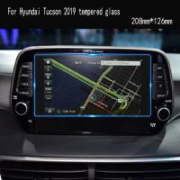 【CW】 Tucson tempered glass screen protector car gps navigation touch film display protective