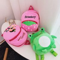 Mini Backpack Book Bag Fashion Children School Bags 3D Cartoon Print Plush Kids Backpack Kindergarten Boys and Girls School Bags