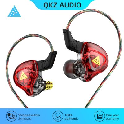 QKZ AK6 DMX AERS หูฟังไฮไฟในหู Moving Coil สายหูฟังซับวูฟเฟอร์หูฟังกีฬาหูฟังเสียงยกเลิกชุดหูฟัง