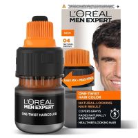 LOreal Paris Men Expert Hair Colour 04 Medium Brown ผลิตภัณฑ์เปลี่ยนสีผมสำหรับผู้ชายสูตรพิเศษจากลอรีอัลปารีส