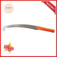 เลื่อยตัดกิ่งไม้ SOLO 6537 8 นิ้วPRUNING SAW SOLO 6537 8" **สามารถออกใบกำกับภาษีได้ค่ะ**