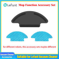 1สนับสนุนวงเล็บ2 Mops สำหรับ Lefant M210 M210B M213 M210Pro M210T หรือ M1หุ่นยนต์เครื่องดูดฝุ่น Mopping ฟังก์ชั่นอะไหล่