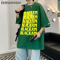 EERSHENSHI เสื้อยืดแขนสั้นผู้ชายฉบับภาษาเกาหลีฮ่องกงเทรนด์ลำลองรอบคอหลวมล้างเก่าห้าแขน