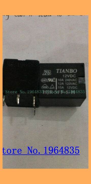 Hjr-3ff-S-H-12vdc | Lazada