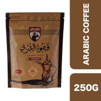 Al Gharbi Arabic Coffee 250g ++ อัลการ์บีกาแฟอาหรับ 250กรัม