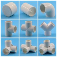 【CW】202532mm White PVC Fittings Straight Elbow Tee Cross Connector Water Adapter 3 4 5 6 Ways Joints