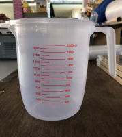 ถ้วยตวง ถ้วยพลาสติก 2000ml MEASURING CUP แก้วตวง ถ้วยตวงทำขนม แก้วตวงน้ำ ถ้วยตวงชงกาแฟ ถ้วยตวงของเหลว