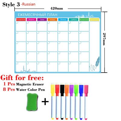 A3 Size Magnetic Monthly Weekly Planner Calendar Table Dry Erase Whiteboard Fridge Sticker Russian English Spanish French