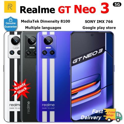 ของแท้ ใหม่ สมาร์ทโฟน realme GT Neo 3 5G 80W 150W 8100 Octa Core 6.7 นิ้ว FHD+ 50MP SONY IMX766 NFC realme UI 3 QC7311623