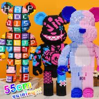 【Option World】บล็อคตัวต่อ 55cm ขนาดใหญ่ Bearbrick ตัวต่อเลโก้ ขนาดใหญ่ ตกแต่งในร่ม ของขวัญวันเกิด