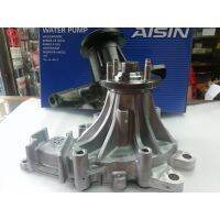 ปั้มน้ำAisin Toyota Vigo  Fortuner   ดีเซล Diesel   Aisin ปี2004-2014