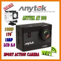 ?ลดราคา? Anytek Actioncamera AT200 ## ชิ้นส่วนคอมพิวเตอร์ จอมอนิเตอร์ เมนบอร์ด CPU Computer Cases Hub Switch กราฟฟิคการ์ด Gaming