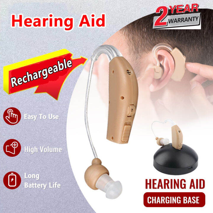 Hearing Aids anti noise rechargeable hearing aid for deafness seniors