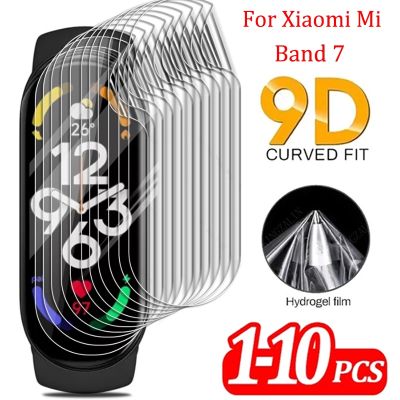 【LZ】 Soft Hydrogel Film For Xiaomi Mi Band 7 Mi Band 7 7NFC 7Pro Screen Protector Film For Mi Band7 Miband7 Smartwatch Not Glass