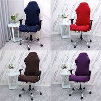 Gaming Chair Cover Spandex Office Chair Cover Elastic Armchair Cover for Computer Chairs Covers Racing Gaming Swivel Chair Cover