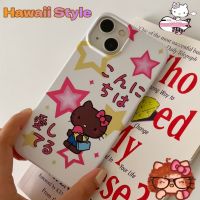 เคสตกแต่งสมาร์ทโฟนเด็กผู้หญิงลายการ์ตูน,เคสตกแต่งเคสโทรศัพท์ซิลิโคนกันตกสไตล์ฮาวาย Y2K สีดำสำหรับ Iphone 11 13 12 14เคสโทรศัพท์ Qiqi