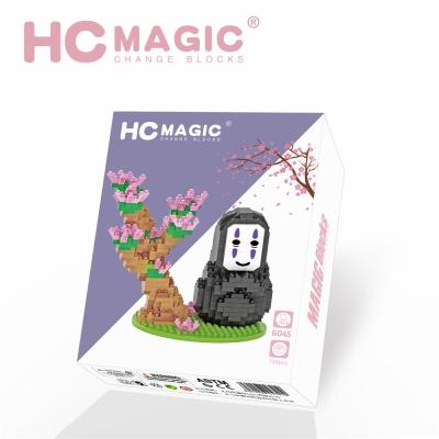 ตัวต่อนาโน Hc Magic 6045 การ์ตูนญี่ปุ่นสปิริต อเวย์ ชุดผีไร้หน้านั่งใต้ต้นไม้ จำนวนตัวต่อ 730 ชิ้น.