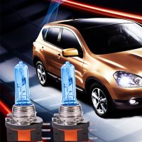 2Pcs หลอดฮาโลเจน H15 12V 1555W Daytime Running Lamp &amp; Highlight Lamp Super White Halogen Headlight Lamp