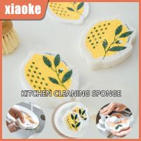 Home Cleaning Sponges Scouring Pads Dishwashing Sponges Cartoon Kitchen Sponge Double Sided Dishes Pot Wipe Kitchen Accessories Adhesives Tape