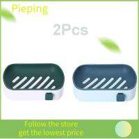 PIEPING 2ชิ้นจานรองสบู่ไม่เจาะติดผนังพร้อมบาร์ระบายน้ำที่ใส่สบู่การปฏิบัติสีฟ้าและสีเขียวอ่างครัวห้องน้ำที่ใส่สบู่