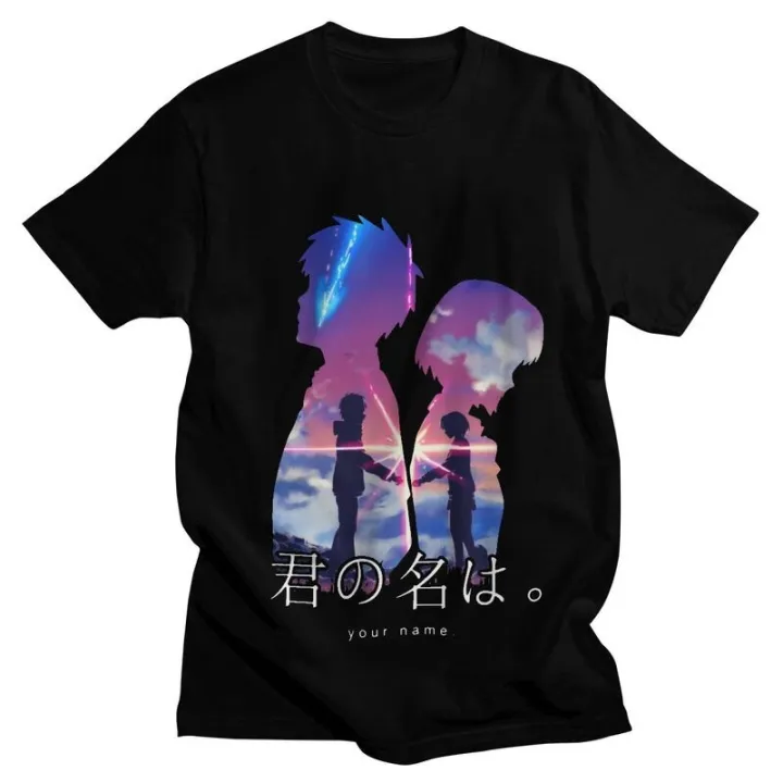 T shirt for men▻ Your Name Pure Short Sleeved Anime Manga Kimi No Na Wa  T-Shirts Merch Funny Printed Cotton for men | Lazada PH