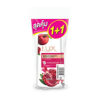 ลักส์ครีมอาบน้ำทับทิม 500มลX2ผลิตภัณฑ์ดูแลผิวLUX SHOWER CREAM POMEGRANATE 500MLX2