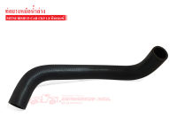 ท่อยางหม้อน้ำล่าง MITSUBISHI LANCER CK5,1800,ท้ายเบนซ์ (MR-127883)