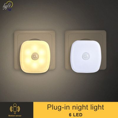 LED Night Lights Plug-In Wireless Night Lamp with Motion Sensor Small Night lights Lamp for Room Corridor Closet Home Decor