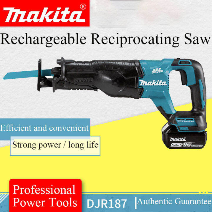 Makita DJR187 hand electric chainsaw home charging outdoor handheld
