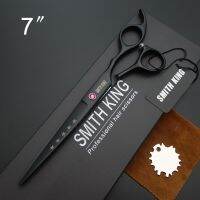 SMITH KING 7 inch Professional Hairdressing scissors 7 quot;Cutting scissorsstyling scissors/shears gift box/kits