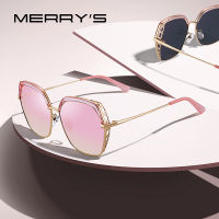 MERRYS DESIGN Women Luxury Square Polarized Sunglasses Ladies Fashion Trending Sun glasses UV400 Protection S6306