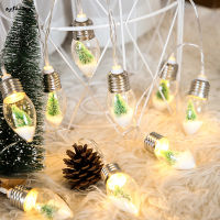 SUC LED Light Bulb String Creative DIY Christmas Tree String Lights For Home Garden Courtyard Decoration New