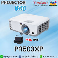 Viewsonic PA503XP DLP Projector (3,600 Ansi Lumens/XGA) สเปคสูงกว่า BenQ MX550 รับประกัน 3 ปีเต็ม แถมฟรีกระเป๋าใส่โปรเจคเตอร์