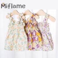 Miflame Flowered Sundress For Small Dogs Birthday Party Fashion Puppy Dress Teddy Chihuahua Poodle Princesses Shirts Pet Apparel Dresses