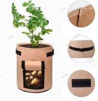 Potato Grow Bags with Handles Planting Pouch Breathable Cloth Container Pots Greenhouse Gardening Tools Fruit Plant YB8TH