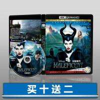 ?HOT Maleficent 4K UHD Atmos English French Chinese 2014 Blu-ray Disc