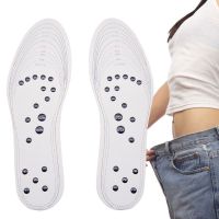 【YF】 18 magnets Unisex Magnetic Therapy Massage Insoles Foot Acupressure Shoe Pads Slimming for Weight Loss