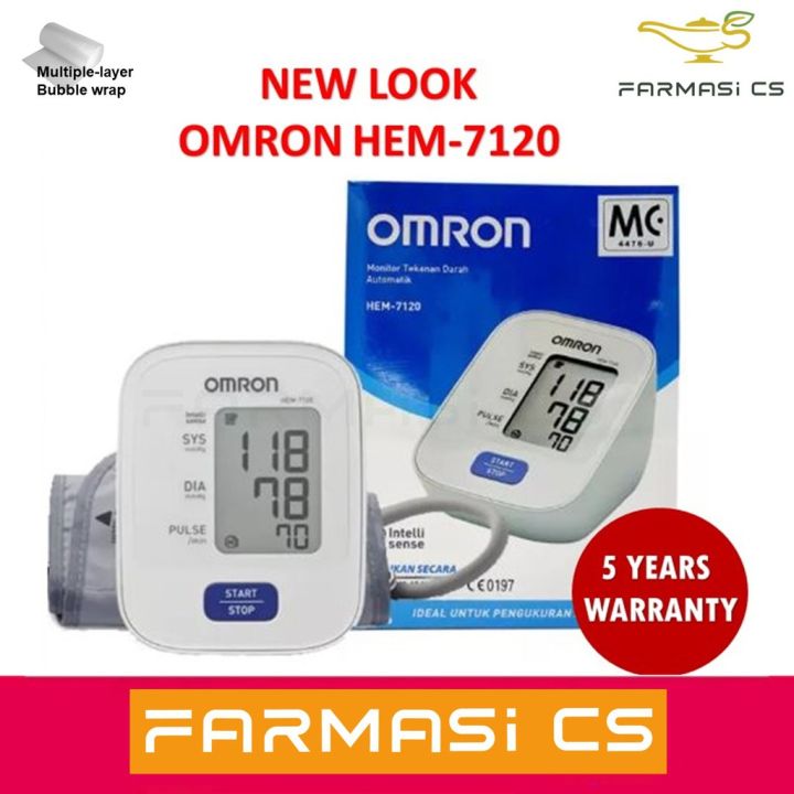 Omron HEM7142T1 Automatic Blood Pressure Monitor 