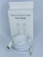 สายชาร์จ Adaptor Type C to Type C สายชาร์จไอโฟน อุปกรณ์แปลงไฟ