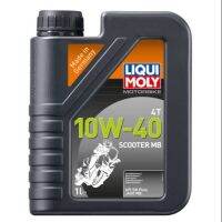 HOT** (!!!)น้ำมันเครื่อง LIQUIMOLY SCOOTER MB 10W-40 1.0L ส่งด่วน น้ํา มัน เครื่อง สังเคราะห์ แท้ น้ํา มัน เครื่อง มอเตอร์ไซค์ น้ํา มัน เครื่อง รถยนต์ กรอง น้ำมันเครื่อง