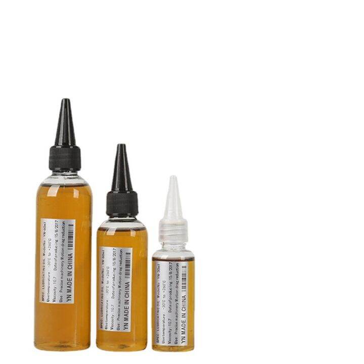 Household Appliance Lubricating Oil Mechanical Gear Pickling Oil Household Treadmill Sewing