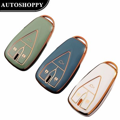 dfthrghd Golden-edged 3 4 5Buttons TPU Car Remote Key Case Cover Shell for Changan CS35 Plus CS55 Plus CS75 Plus 2019 2020 Key Protector