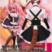 Yuzao front beast tail maid costume Xiaoyu Yuzao の former cosplay anime costume