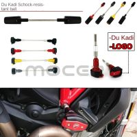 Applicable for Motorcycle Ducati Monster Street Fighter 696 796 795 848 1100 821 Retrofit Ball Guard Rubber Bumper