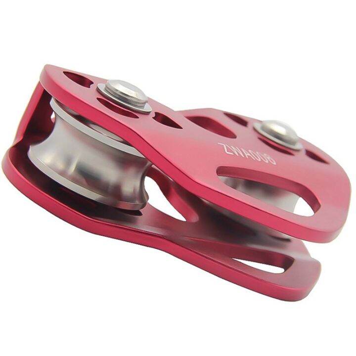 outdoor-climbing-pulley-biaxial-transport-steel-cable-expand-heart-shaped-double-pulley